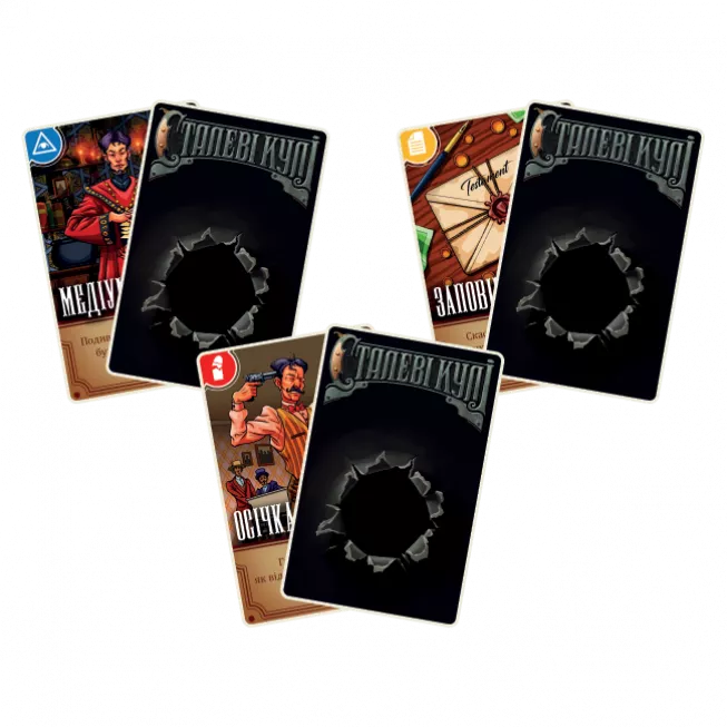 Сталеві кулі: купити за кращою ціною в Україні