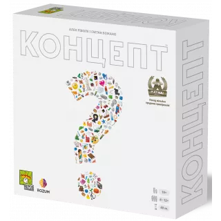 Настільна гра Концепт (Concept)