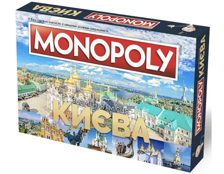 Настільна гра Монополія Знамениті місця Києва