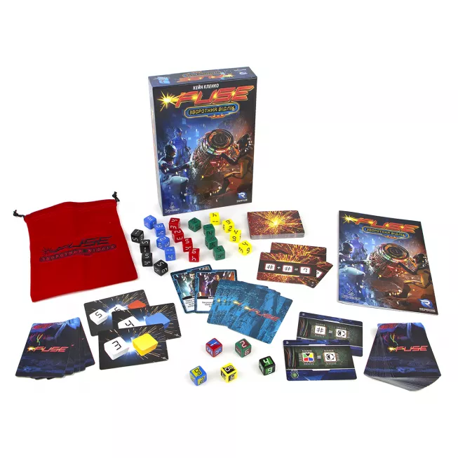 FUSE. Зворотний Відлік (FUSE Countdown): купити за кращою ціною в Україні