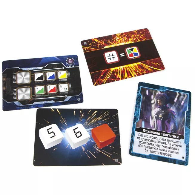 FUSE. Зворотний Відлік (FUSE Countdown): купити за кращою ціною в Україні