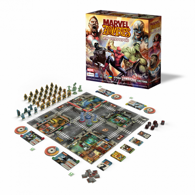 Marvel Zombies: Опір Супергероїв: купити за кращою ціною в Україні