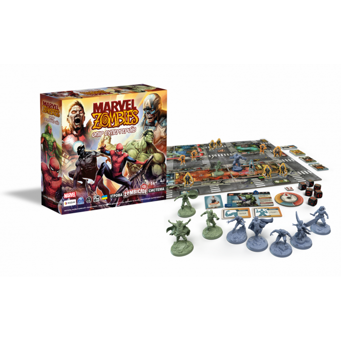 Marvel Zombies: Опір Супергероїв: купити за кращою ціною в Україні