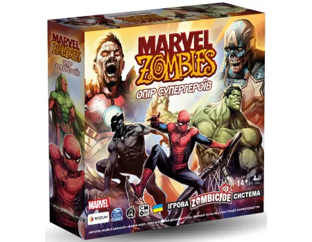 Настільна гра Marvel Zombies: Опір Супергероїв