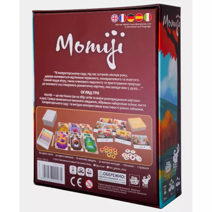 Momiji. Настільна гра: купити за кращою ціною в Україні