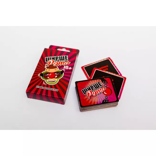 Ширшерота. Хтиве доповнення 18+: купити за кращою ціною в Україні