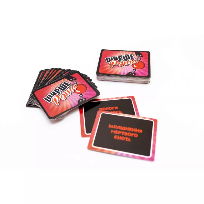 Ширшерота. Хтиве доповнення 18+: купити за кращою ціною в Україні