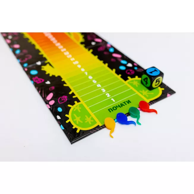 ЕРОдит: купити за кращою ціною в Україні