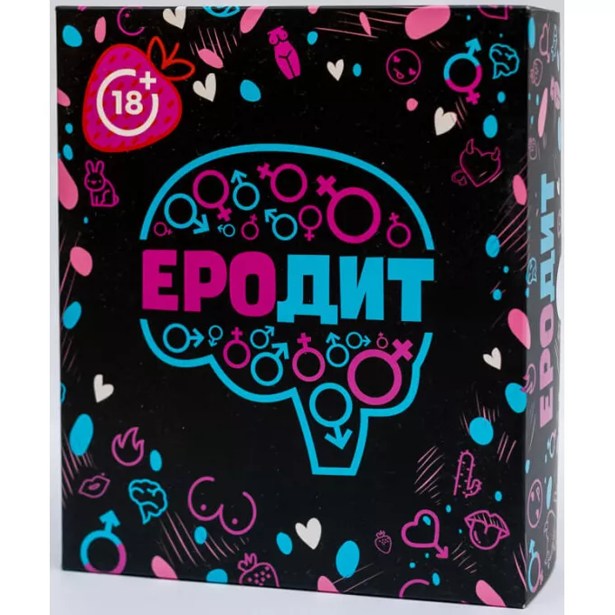 ЕРОдит: купити за кращою ціною в Україні