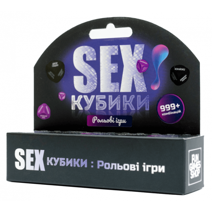 Секс Кубики: Рольові ігри: купити за кращою ціною в Україні