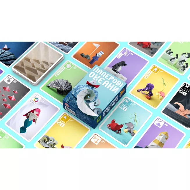 Паперові Океани (Sea Salt & Paper): купити за кращою ціною в Україні