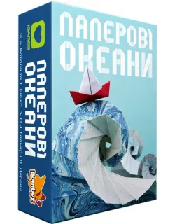 Настільна гра Паперові Океани (Sea Salt & Paper)
