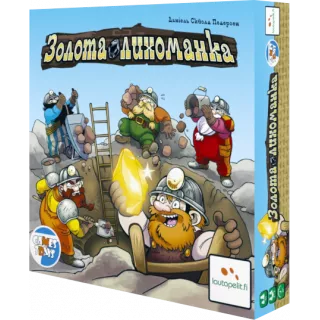 Настільна гра Золота лихоманка (Gold Fever)