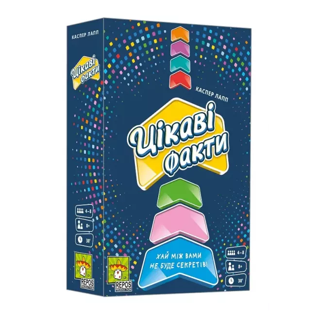 Цікаві факти (Fun Facts): купити за кращою ціною в Україні
