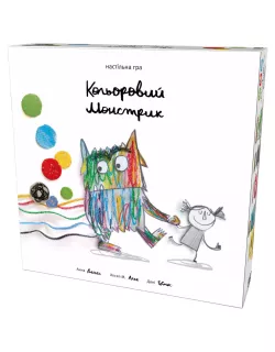 Настільна гра Кольоровий Монстрик (The Color Monster)