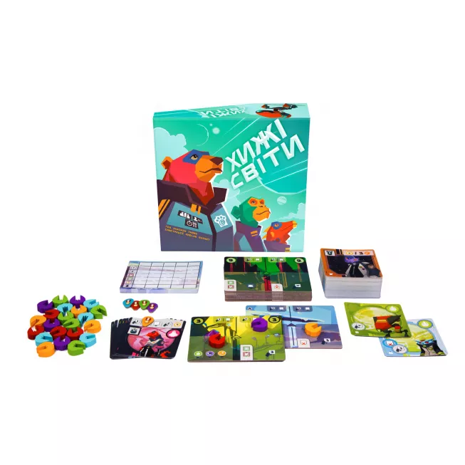 Хижі Світи (Wild Space): купити за кращою ціною в Україні