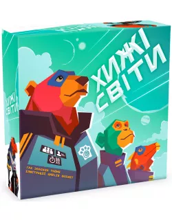Настільна гра Хижі Світи (Wild Space)
