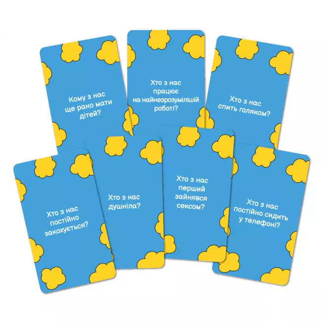 Хто тут Хто?: купити за кращою ціною в Україні