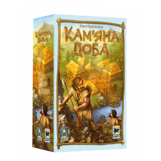 Камяна доба (Stone Age): купити за кращою ціною в Україні