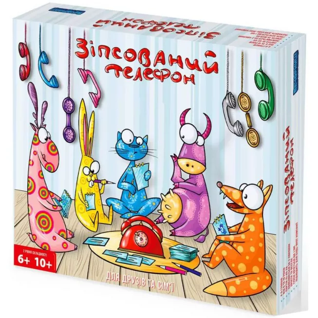 Зіпсований телефон. Для дітей (Telestrations): купити за кращою ціною в Україні