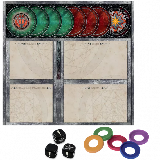 Ктулху: Смерть може вмерти (Cthulhu: Death May Die): купити за кращою ціною в Україні