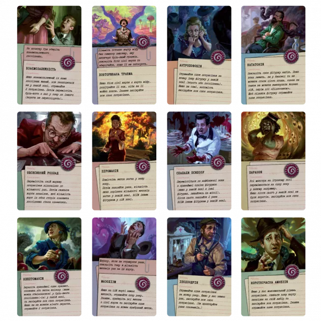 Ктулху: Смерть може вмерти (Cthulhu: Death May Die): купити за кращою ціною в Україні