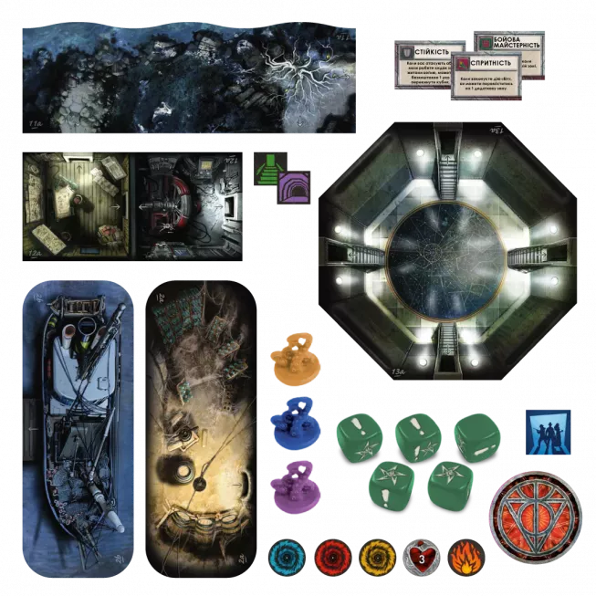 Ктулху: Смерть може вмерти (Cthulhu: Death May Die): купити за кращою ціною в Україні