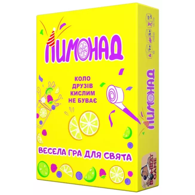 Лимонад: купити за кращою ціною в Україні