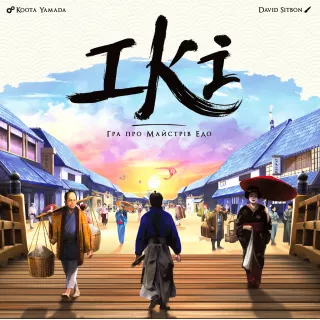 Настільна гра Ікі (IKI)