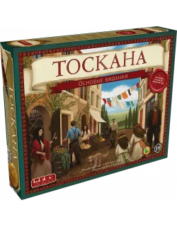 Настільна гра Виноробство. Тоскана (Viticulture Tuscany)