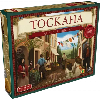Настільна гра Виноробство. Тоскана (Viticulture Tuscany)