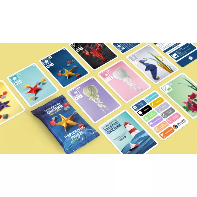 Паперові Океани. Нові моря: купити за кращою ціною в Україні