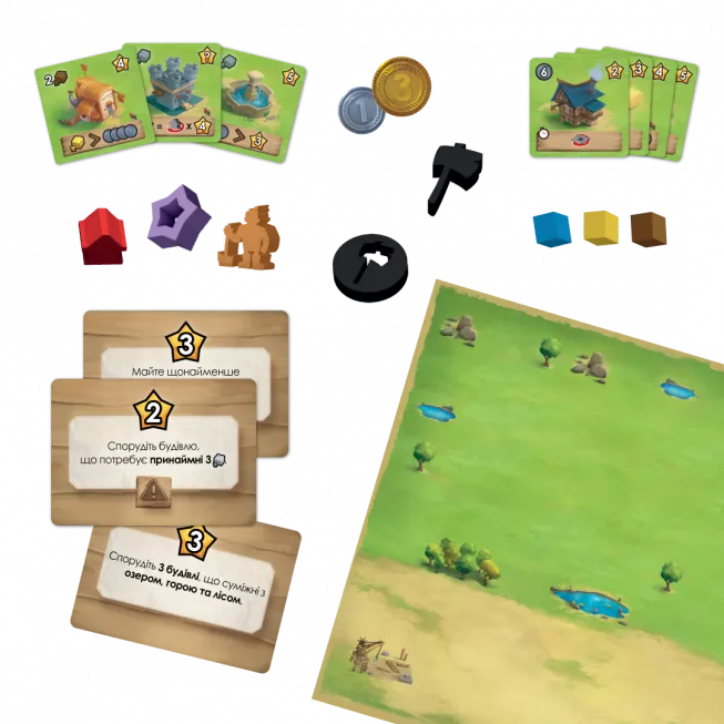 Маленьке містечко (Little Town): купити за кращою ціною в Україні