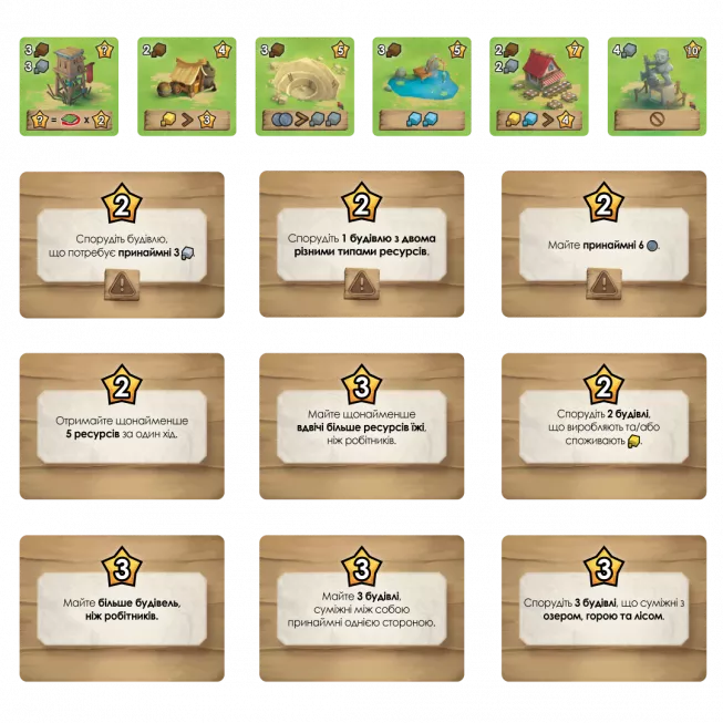 Маленьке містечко (Little Town): купити за кращою ціною в Україні