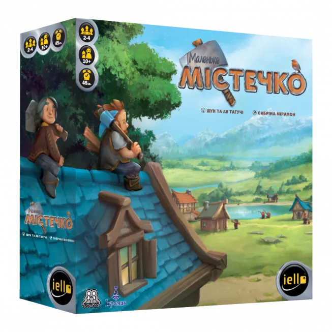 Маленьке містечко (Little Town): купити за кращою ціною в Україні