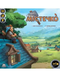 Настільна гра Маленьке містечко (Little Town)