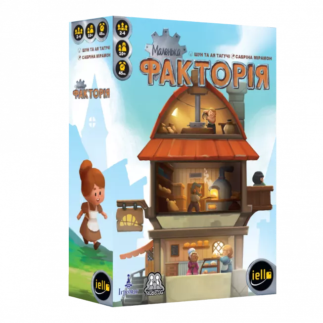 Маленька факторія (Little Factory): купити за кращою ціною в Україні