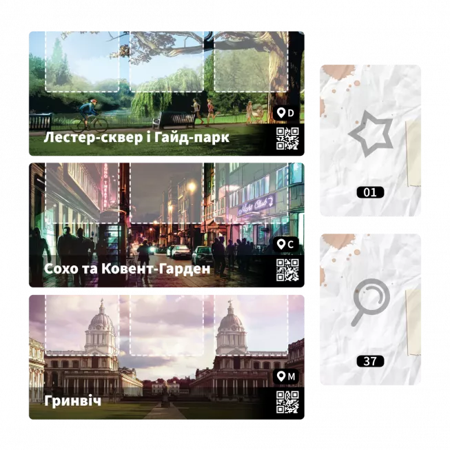 Кримінальні хроніки (Chronicles of Crime): купити за кращою ціною в Україні