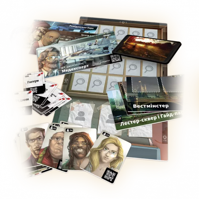 Кримінальні хроніки (Chronicles of Crime): купити за кращою ціною в Україні