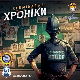 Настільна гра Кримінальні хроніки (Chronicles of Crime)
