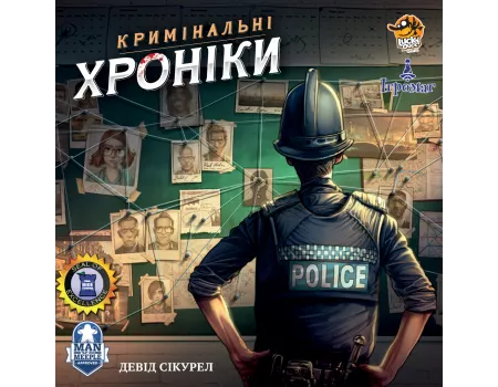 Настільна гра Кримінальні хроніки (Chronicles of Crime)