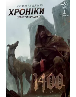 Настільна гра Кримінальні хроніки: 1400 (Chronicles of Crime: 1400)