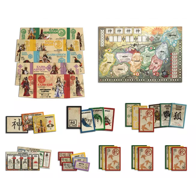 Вранішнє сонце (Rising Sun): купити за кращою ціною в Україні