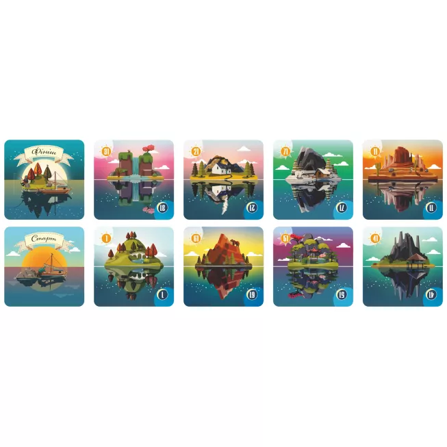 Море спокою (Tranquility): купити за кращою ціною в Україні