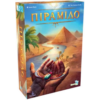 Настільна гра Пірамідо (Pyramido)