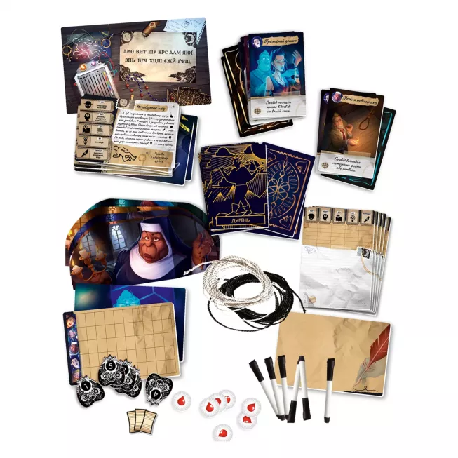 Паранормальні детективи (Paranormal Detectives): купити за кращою ціною в Україні