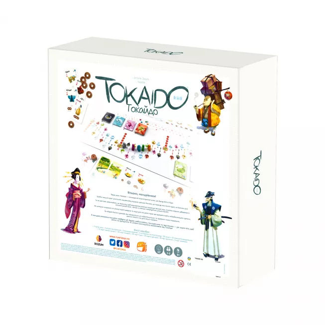 Токайдо (Tokaido): купити за кращою ціною в Україні