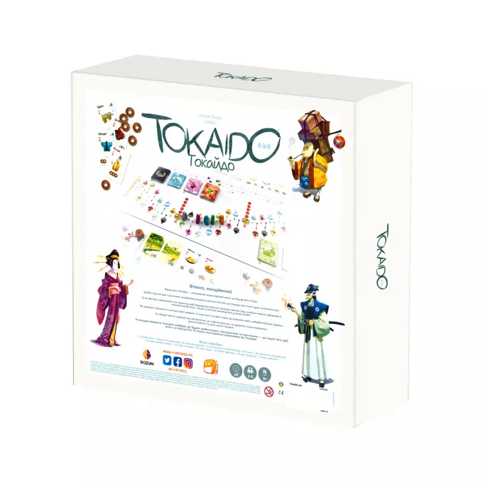 Токайдо (Tokaido): купити за кращою ціною в Україні