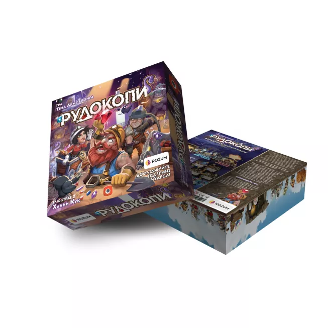 Рудокопи (Imperial Miners): купити за кращою ціною в Україні