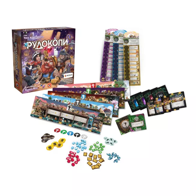 Рудокопи (Imperial Miners): купити за кращою ціною в Україні